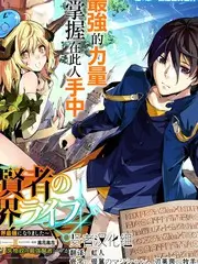 深夜食谈美食纪实综艺